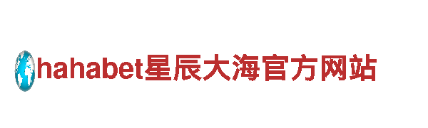 探险自助游？选择KB体育平台怎么样，尽享独特之旅！
